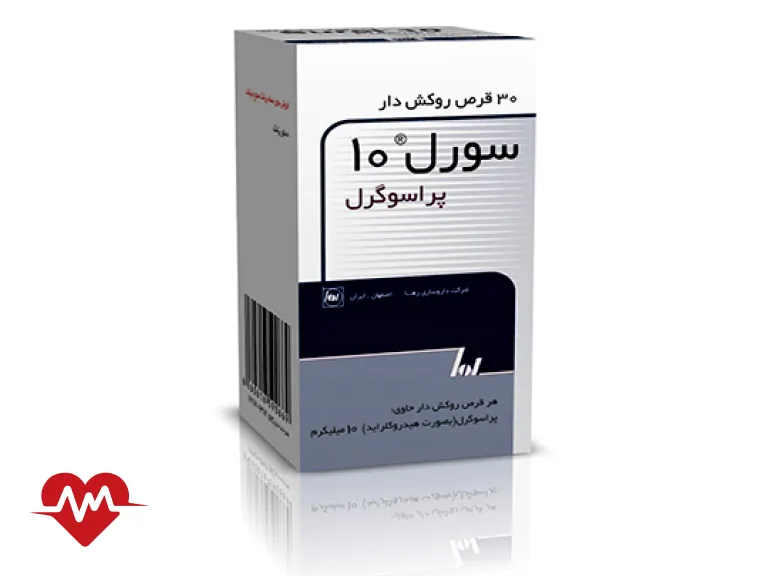 پراسوگرل